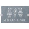 Gelato piqué Gelato Pique x BE@RBRICK Rara Collaborazione Bearbrick Blanket Edizione Limitata