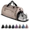 Fitgriff® borsa sportiva e da viaggio per donne e uomini - con scomparto per le scarpe e scomparto per il bagnato - borsa per lo sport, il fitness e i viaggi - borsa per l'allenamento, borsa da palestra (Sand, 48 x 26 x 25 cm (Small))
