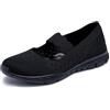 Skechers Colpitore Di Potere Seager, Scarpa Mary Jane Donna, Maglia Piatta Nera, 35 EU