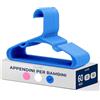 SereneLife 60 Grucce Appendiabiti in Plastica per Bambini, Appendiabiti Antiscivolo e Salvaspazio per Abiti, Maglioni e Vestiti da Bambini, Stampelle Armadio Resistenti Blu