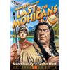 Alpha Video Hawkeye And The Last of The Mohicans Volume 9 (DVD) Chris Wiggins John Hart Jr.