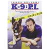 Universal Pictures Dvd Nuovo - K-9: P.I. 0 - Universal Pictures