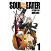 Atsushi Ohkubo Soul Eater: Vol 1 (Tascabile) SOUL EATER TP