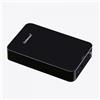 Intenso Intenso Memory Center - 8TB - USB 3. 6031516