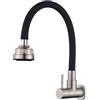 HomeLava Rubinetto da cucina, montaggio a parete, solo acqua fredda, rubinetto da parete con spruzzatore a 4 modalità, girevole a 360°, multifunzione, in acciaio inox 304, solo rubinetto per acqua