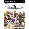 SEGA Shining Force Neo