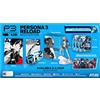 Playstation Persona 3 Reload (Edizione da collezione) - Per PlayStation 5