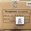 Yanagisawa Private Yanagisawa A-WO10 Alto Brass con custodia NUOVO
