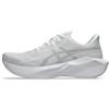 Asics Novablast 6 Scarpe da runningUomo