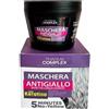 Pharma Complex Maschera Antigiallo con Keratina 250 ml