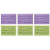 Natura Collection Piccolo stock 6 pezzi (3+3) Sapone di Marsiglia 125 g Lavanda e Aloe Vera Sapone provenzale 6 x 125 g