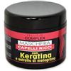 Pharma Complex Maschera Capelli Ricci con Keratina e Estratto di Melograno 500 ml