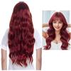 ASFWAGQ Parrucca da donna colore con frangia ondulata lunga colore naturale ricci lunghi capelli ricci parrucca piena per le donne 28 pollici (rosso vinaccia) (rosso vinaccia)