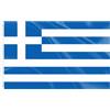 YAAVAAW 5 x 3 piedi Bandiera nazionale per eventi sportivi, celebrazioni, sfilate, bar, giardino, decorazioni per feste all'aperto (Grecia)