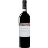 Cantina Tollo Montepulciano d'Abruzzo Riserva DOP Cagiòlo Cantina Tollo 2019 0,75 ℓ