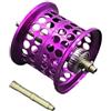 Drawup Bobina in metallo per mulinello da baitcasting Daiwa 26 AIRD80 corto | Costruzione in metallo, peso 7,8 g, design corto, adatto per daiwa 26 AIRD80, include perno