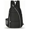 Baoblaze Zaino da Pickleball Multitasche, L, Nero, Borsa per Racchetta da Pickleball Nera