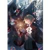Romanzo Mobile Suit Gundam THE WITCH FROM MERCURY #2 | GIAPPONE
