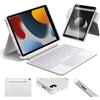 HOU per iPad di 9a generazione tastiera (8a/7a),iPad Air 3 e Pro 10,5,girevole a 360° e rimovibile,tasti ultra silenziosi,retroilluminazione a 7 colori,custodia leggera,verticale/orizzontale