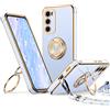 XYZ Cover per Samsung Galaxy S23 Plus con Cordino, Blu | Custodia con Doppio Anello a Forma di Cuore e Supporto - Custodia Protettiva Lussuosa per Ragazze e Donne