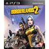 2K Borderlands 2 [CERO Rating Z] (japan import)