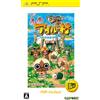 Capcom PSP the Best Airou Warm Village Diary Monhan (japan import)