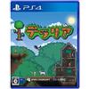 Spike Chunsoft Terraria [PS4]Terraria [PS4] (Japan Import)