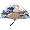 MaoNativey Ventilatori Pieghevoli, ventagli Pieghevoli in bambù paesaggistico con Nappa per Regali e Decorazioni murali, ventaglio Giapponese Wave off Kanagawa ventaglio