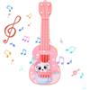 AJNZAU 1 Pezzo Chitarra Per Bambini, Leggero E Portatile, Ukulele Con Motivo Gatto E Plettro Per Educazione Musicale, Spettacoli (Plastica, 21 Cm, Rosa)