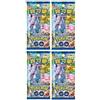 BB-Toy-Trades Toploader & 4 x Sword & Shield Enhanced Expansion S10b, confezione booster Pokemon Go, confezione originale cinese/cinese