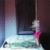 Goo Goo Dolls Dizzy Up the Girl (CD) Album
