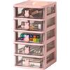 LINGJIONG Organizer per trucchi, contenitore per cosmetici con cassetti, organizer da tavolo per camera da letto, cassetti per scrivania per artigianato, cosmetici fissi