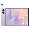 Samsung - Galaxy Z Fold8 5G 1TB 16GB Ram Main Display 7.6' Amoled 2X 120Hz Sec Display 5.5' 120Hz Main Camera 50+50MP Selfie 10MP DualSim (1 nano+eSim - SPEDIZIONE GRATUITA