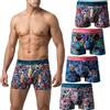 Pesail Confezione da 8 boxer da uomo in cotone e modal, stile retrò, con motivi divertenti, M L XL 2XL 3XL 4XL 5XL 6XL