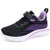Jinitaimei Scarpe Bambino Scarpe da Ginnastica Bambino Sportive Bambina Leggere Sneaker Casual Tennis per Ragazzi