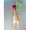 Kerbl Pet Pollo, Giocattolo per Cani, Giocattolo da Masticare, 23cm, Giallo/Rosso, Lattice, con Squeaker