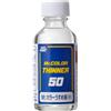 GSI Creos Gunze sangyo - mr. color thinner 50ml