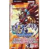 BANDAI Digimon CCG Starter Deck - Digimon Data Squad (ST-24) - 54 carte