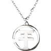 PVAXUSPBC La Band Tokio Hotel Collana Pendente per uomini Collar Collares Para Choker Gioielli Moda Collana Regalo