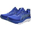 Asics Gel-Kayano 33 Scarpe da Running