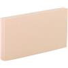 PATIKIL Rettangolo Sfondo Fotografico Scenografia Cubo Geometrico Schiuma Dura Foto Scenografia per Strumenti Trucco Servizio Fotografico Profumo Decorazione Beige