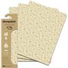 Décopatch C790C - Pochette 3 Feuilles Foil Ref 790