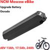 ACEBEI-POWER Batteria per bici elettrica NCM Mosca Milano Aspen Venezia 48V13Ah 20Ah 25Ah Batteria di ritenzione per DEHAWK i5 Yukon750 Fitivoito E Bike