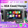 naviunit Autoradio Android 15 da 7'' con CarPlay Wireless, Lettore Multimediale 2 Din per KIA Ceed Venga 2010-2016, Bluetooth, Stereo