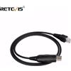 RETEVIS Cavo di programmazione USB Retevis J9129A per autoradio mobile dual band RT95 Accessorio di ricambio di alta qualità