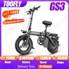 NONE TOOFLY GS3 Bicicletta Elettrica Pieghevole 250W 48V15AH Viaggio Per Adulti Città Pendolari Bici Elettrica 14*2.125 Pollici Pneumatico Mini E-bike
