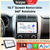 Hizpo 1din Autoradio Radio Ruota Touch Screen Per Universale Carplay Navigazione GPS Bluetooth Android-auto WIFI Autoradio 7862