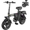 NONE SUPER GE5 - Bicicletta Elettrica Pieghevole con Motore da 250W - Batteria 48V 15Ah - Velocità Massima 32km/h - Pneumatici da 14'' - E-Bike per Pendolari Urbani Adulti