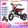 iScooter A12-1 Moto Elettrica Giocattolo per Bambini con Motore da 350W, Autonomia di 20km, Batteria 36V4.5Ah, 3 Velocità, Doppi Freni, Ammortizzatori, Luci LED per Divertimento all'Aperto