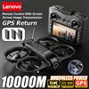 Lenovo Drone Lenovo Z906 8K HD con Evitamento Ostacoli Intelligente, Telecomando con Schermo Grande, Pieghevole, Motore Brushless, GPS
